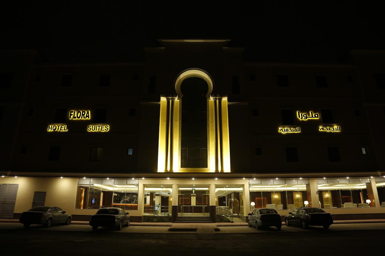 Flora Hotel Suite 2 فلورا2 للشقق المخدومة Riad Exterior foto